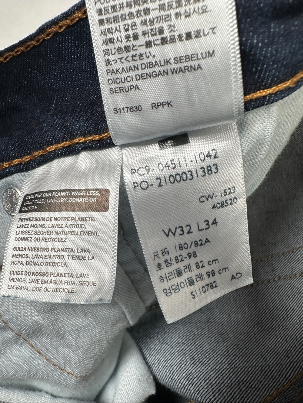 Levi’s 511 Slim Straight Leg Dark Wash Jeans W32 - Picture 8 of 10